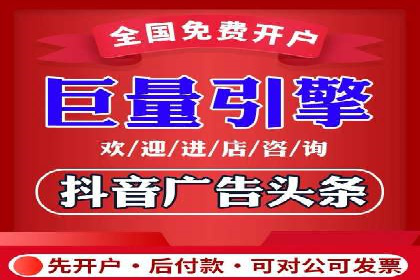 搜索引擎营销（SEM）的账户结构优化——以一则经典案例为教学